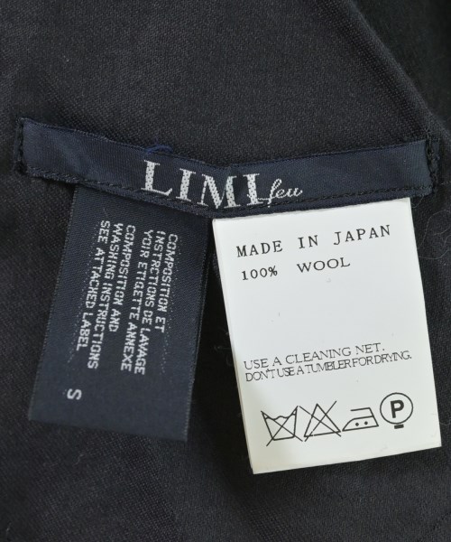 LIMI feu（リミフゥ）ロング・マキシ丈スカート 黒 サイズ:S レディース/2200633124106