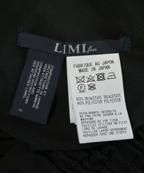LIMI feu（リミフゥ）ロング・マキシ丈スカート 黒 サイズ:-(S位) レディース/2200644271141