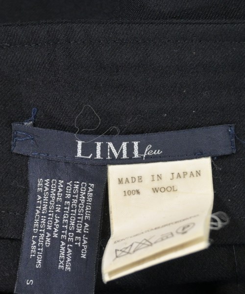 LIMI feu（リミフゥ）ロング・マキシ丈スカート 黒 サイズ:S レディース/2200598699077