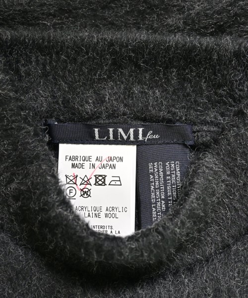 LIMI feu（リミフゥ）ニット・セーター グレー サイズ:2(S位) レディース/2200623953075