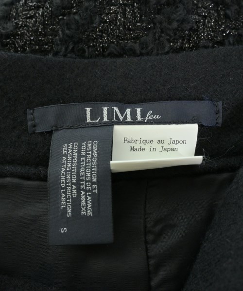 LIMI feu（リミフゥ）ロング・マキシ丈スカート 黒 サイズ:S レディース/2200633072032