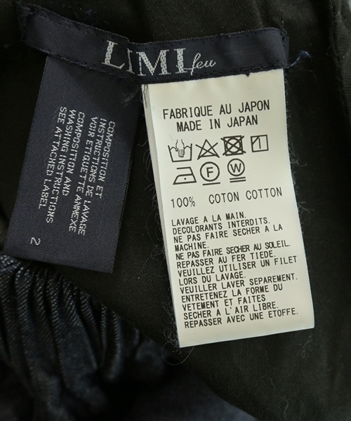 LIMI feu（リミフゥ）デニムパンツ 紺 サイズ:2(S位) レディース/2200612713024