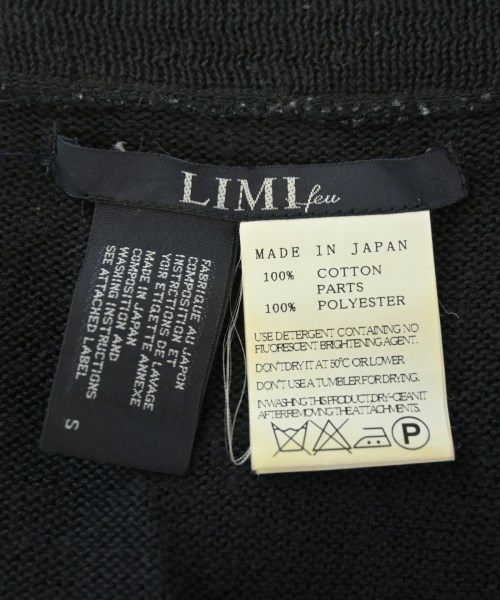 LIMI feu（リミフゥ）カーディガン 黒 サイズ:S レディース/2200609853412