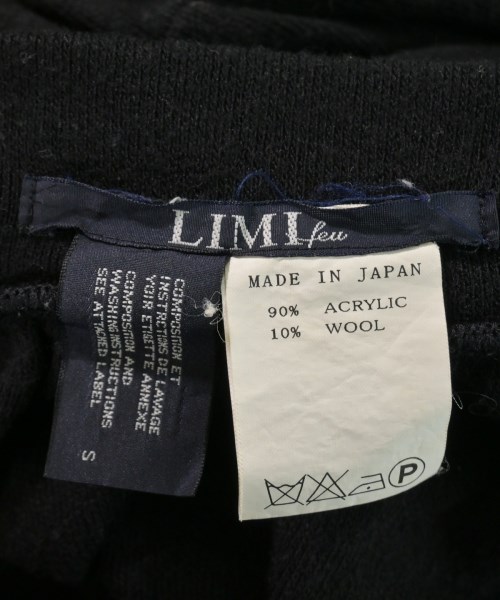 LIMI feu（リミフゥ）ひざ丈スカート 黒 サイズ:S レディース/2200617230144
