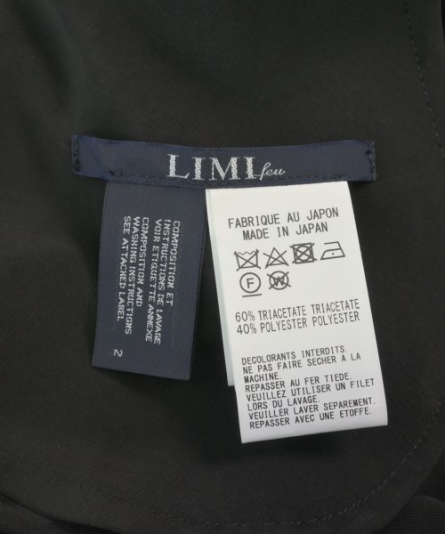 LIMI feu（リミフゥ）ロング・マキシ丈スカート 黒 サイズ:2(M位) レディース/2200617487098
