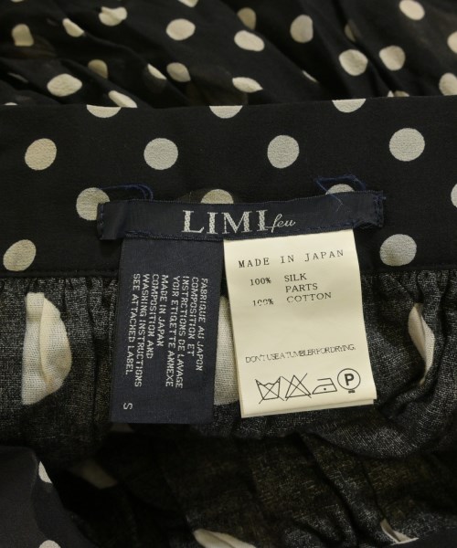 LIMI feu（リミフゥ）ひざ丈スカート 黒 サイズ:S レディース/2200619300043