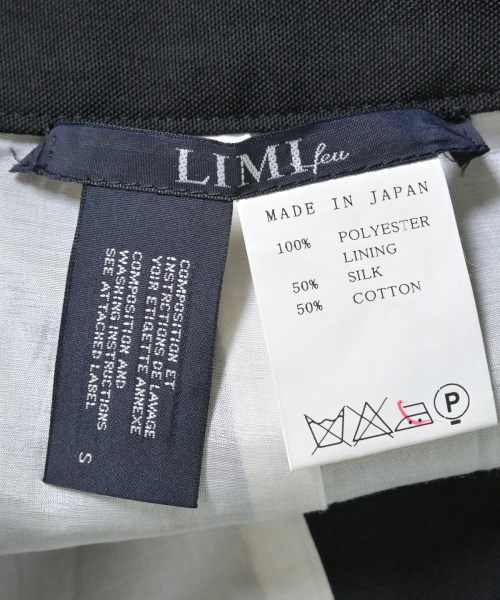 LIMI feu（リミフゥ）ひざ丈スカート 黒 サイズ:S レディース/2200676774122
