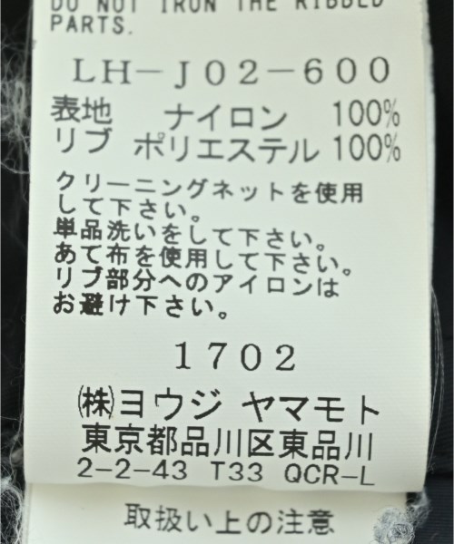 LIMI feu（リミフゥ）その他 黒 サイズ:S レディース/2200680899026