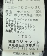 LIMI feu（リミフゥ）その他 黒 サイズ:S レディース/2200680899026