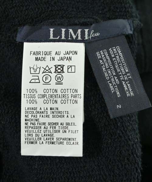 LIMI feu（リミフゥ）パーカー 黒 サイズ:2(S位) レディース/2200681085107