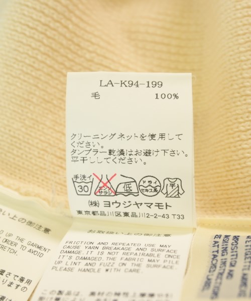 LIMI feu（リミフゥ）ニット・セーター 白 サイズ:S レディース/2200700865109