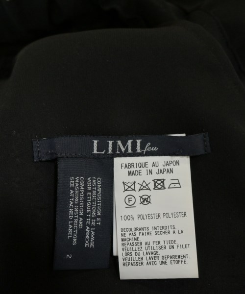 LIMI feu（リミフゥ）ロング・マキシ丈スカート 黒 サイズ:2(S位) レディース/2200651867023