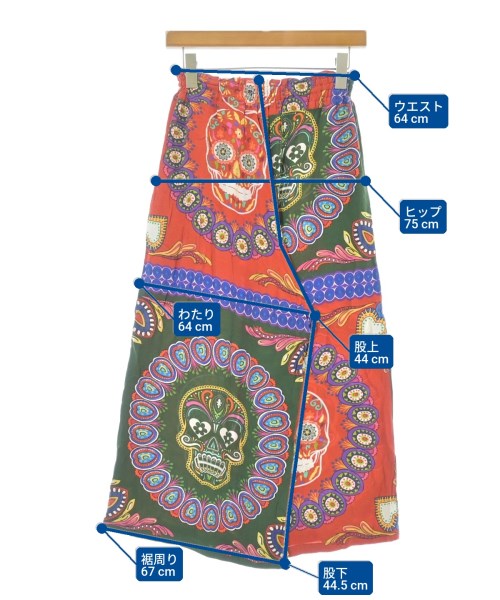 LIMI feu（リミフゥ）その他 緑 サイズ:S レディース/2200651953214