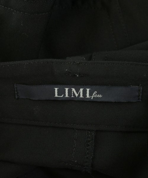LIMI feu（リミフゥ）ロング・マキシ丈スカート 黒 サイズ:S レディース/2200702401060