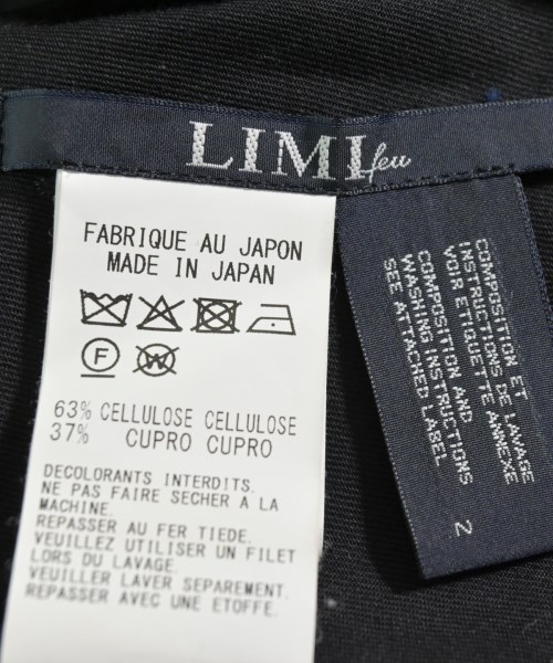 LIMI feu（リミフゥ）ひざ丈スカート 黒 サイズ:2(S位) レディース/2200664647032
