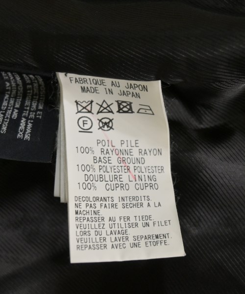 LIMI feu（リミフゥ）ロング・マキシ丈スカート 黒 サイズ:S レディース/2200655055075