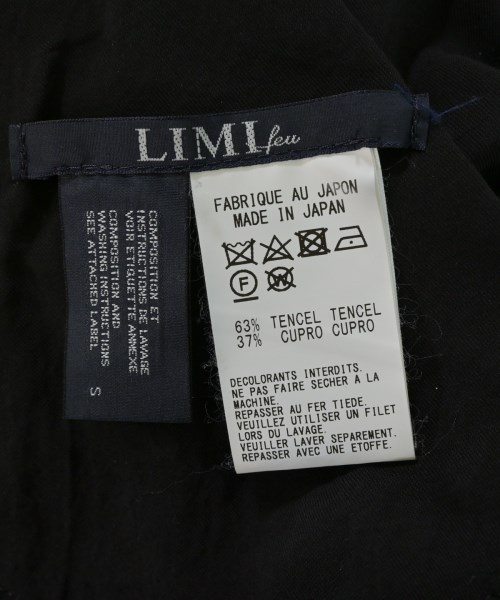 LIMI feu（リミフゥ）ロング・マキシ丈スカート 黒 サイズ:S レディース/2200669919028