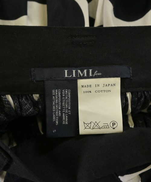 LIMI feu（リミフゥ）ひざ丈スカート 黒 サイズ:S レディース/2200670969036