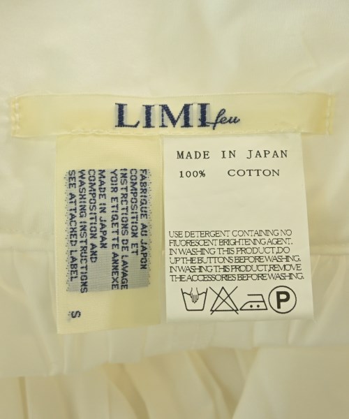 LIMI feu（リミフゥ）ロング・マキシ丈スカート 白 サイズ:S レディース/2200671633011