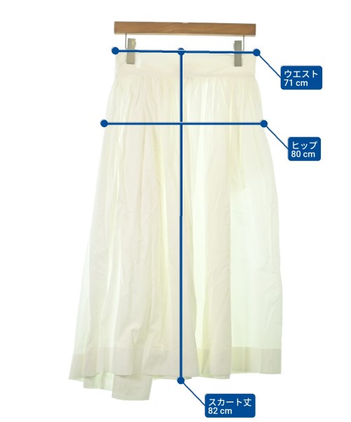 LIMI feu（リミフゥ）ロング・マキシ丈スカート 白 サイズ:S レディース/2200671633011