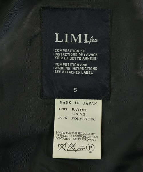 LIMI feu（リミフゥ）ベスト 黒 サイズ:S レディース/2200671633059