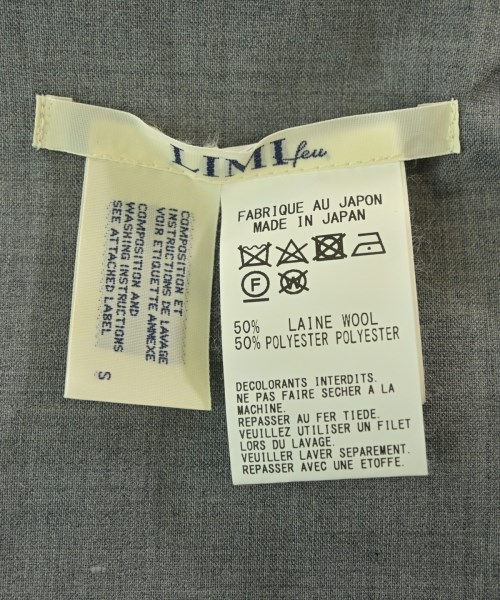 LIMI feu（リミフゥ）ロング・マキシ丈スカート グレー サイズ:S レディース/2200671633097