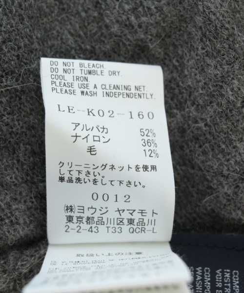 LIMI feu（リミフゥ）カーディガン グレー サイズ:2(S位) レディース/2200729914048