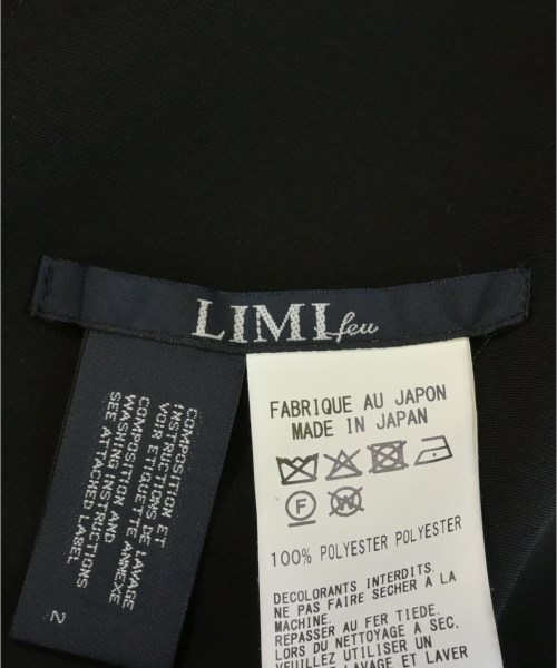 LIMI feu（リミフゥ）ロング・マキシ丈スカート 黒 サイズ:2(S位) レディース/2200736562010