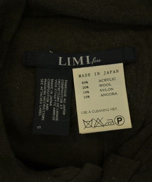 LIMI feu（リミフゥ）Tシャツ・カットソー グレー サイズ:S レディース/2200722190050