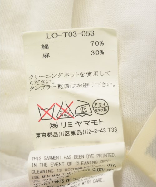 LIMI feu（リミフゥ）Tシャツ・カットソー 白 サイズ:S レディース/2200728076037