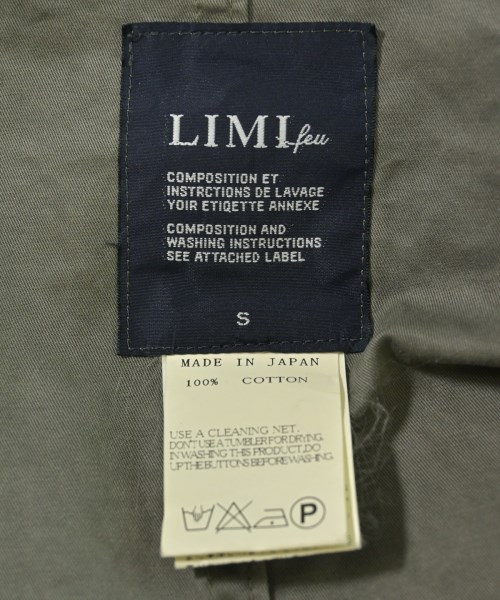 LIMI feu（リミフゥ）その他 グレー サイズ:S レディース/2200683919110