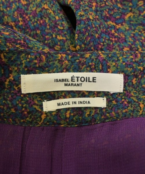 ISABEL MARANT（イザベルマラン）ロング・マキシ丈スカート 紫 サイズ:36(S位) レディース/2200632735020