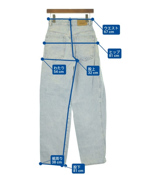 ISABEL MARANT（イザベルマラン）デニムパンツ 青 サイズ:34(XXS位) レディース/2200609955109