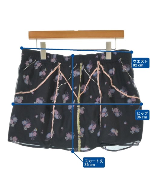 ISABEL MARANT（イザベルマラン）ミニスカート 紺 サイズ:1(S位) レディース/2200672061103