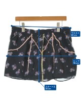 ISABEL MARANT（イザベルマラン）ミニスカート 紺 サイズ:1(S位) レディース/2200672061103