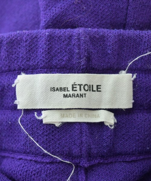 ISABEL MARANT（イザベルマラン）スウェットパンツ 紫 サイズ:34(XS位) レディース/2200678210062