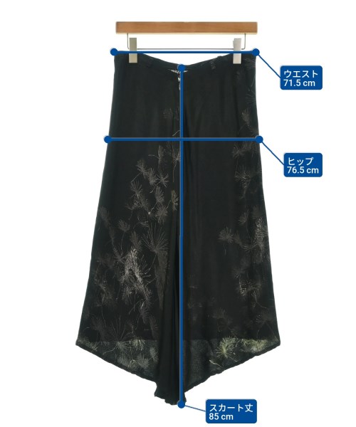 ISABEL MARANT（イザベルマラン）ロング・マキシ丈スカート 黒 サイズ:1(S位) レディース/2200694765034