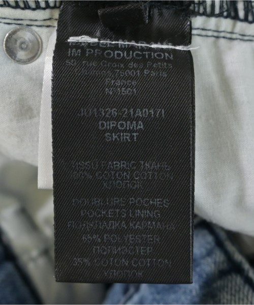 ISABEL MARANT（イザベルマラン）ロング・マキシ丈スカート 青 サイズ:34(XXS位) レディース/2200696394041