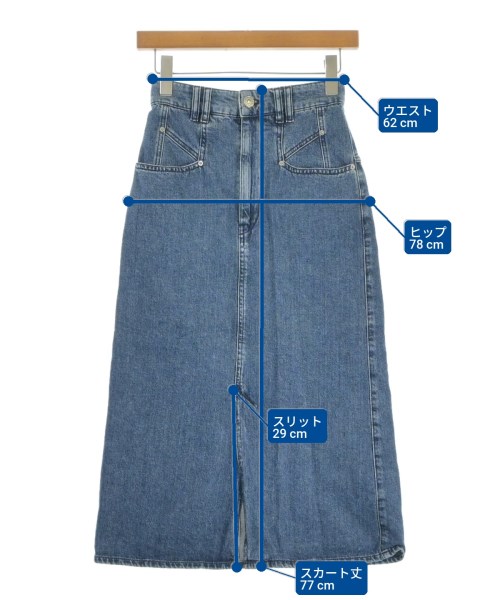 ISABEL MARANT（イザベルマラン）ロング・マキシ丈スカート 青 サイズ:34(XXS位) レディース/2200696394041