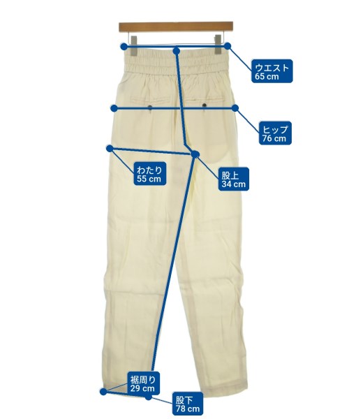ISABEL MARANT（イザベルマラン）その他 白 サイズ:38(S位) レディース/2200697644046
