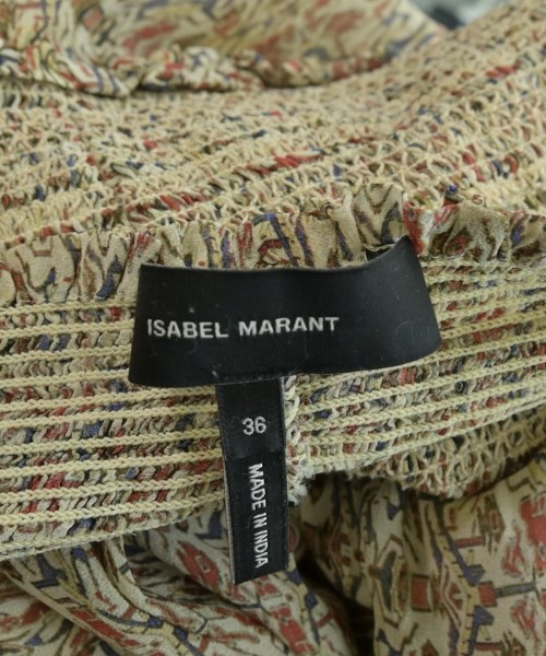 ISABEL MARANT（イザベルマラン）ロング・マキシ丈スカート 白 サイズ:36(XS位) レディース/2200651176040