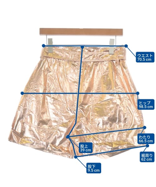 ISABEL MARANT（イザベルマラン）ショートパンツ ピンク サイズ:40(M位) レディース/2200640071011