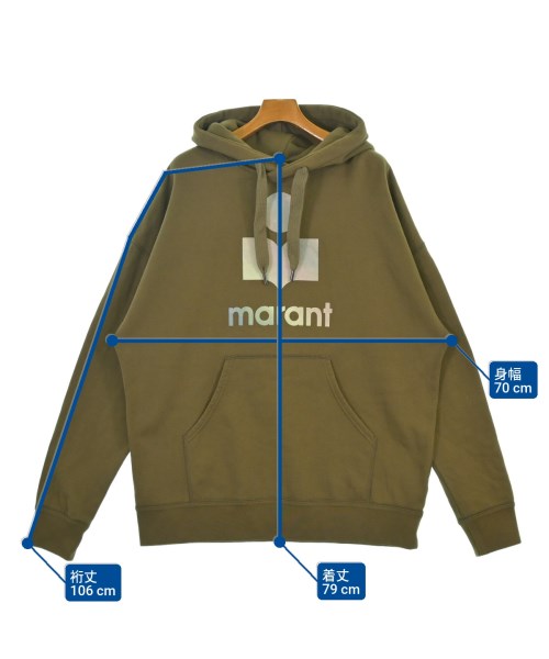 ISABEL MARANT（イザベルマラン）パーカー カーキ サイズ:XL メンズ/2200651814027