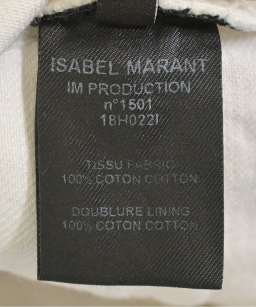 ISABEL MARANT（イザベルマラン）デニムパンツ 白 サイズ:36(XS位) レディース/2200706468076