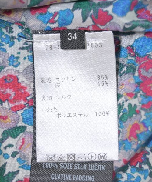 ISABEL MARANT（イザベルマラン）カジュアルジャケット ベージュ サイズ:34(XS位) レディース/2200709299011