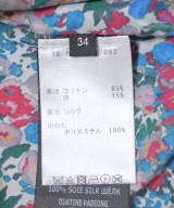 ISABEL MARANT（イザベルマラン）カジュアルジャケット ベージュ サイズ:34(XS位) レディース/2200709299011