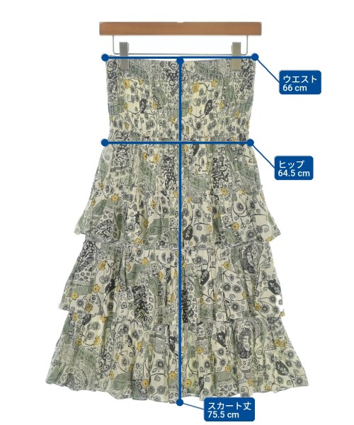 ISABEL MARANT（イザベルマラン）ロング・マキシ丈スカート その他（柄物・カラフル） サイズ:34(XS位) レディース/2200709299028