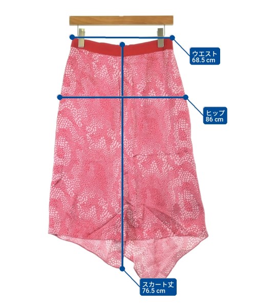 ISABEL MARANT（イザベルマラン）ひざ丈スカート ピンク サイズ:38(S位) レディース/2200709797074
