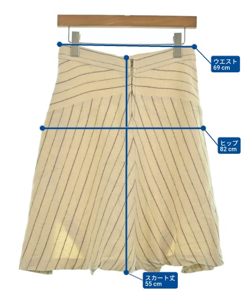 ISABEL MARANT（イザベルマラン）ひざ丈スカート ベージュ サイズ:36(XS位) レディース/2200662990093