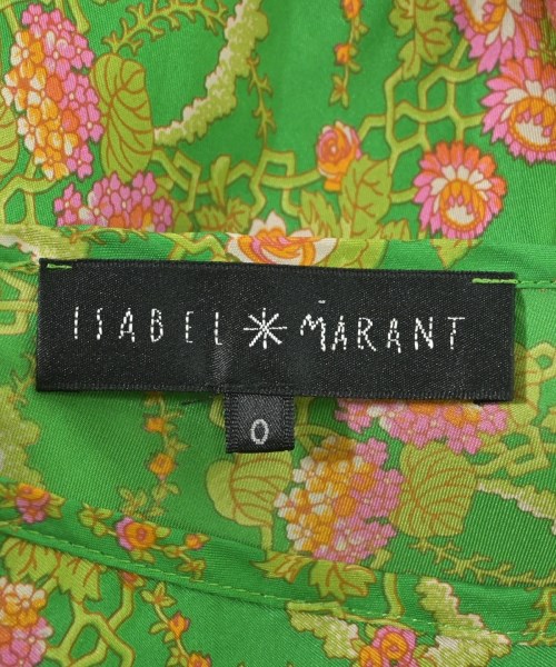 ISABEL MARANT（イザベルマラン）ひざ丈スカート 緑 サイズ:0(XS位) レディース/2200670017027